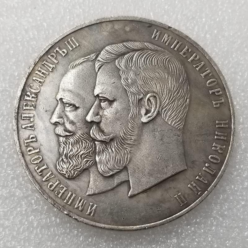 Antika El Sanatları Rus Büyük Hatıra paraları Hatıra Madalyaları Darbe Taklit Gümüş Dolar Dış Ticaret 3088